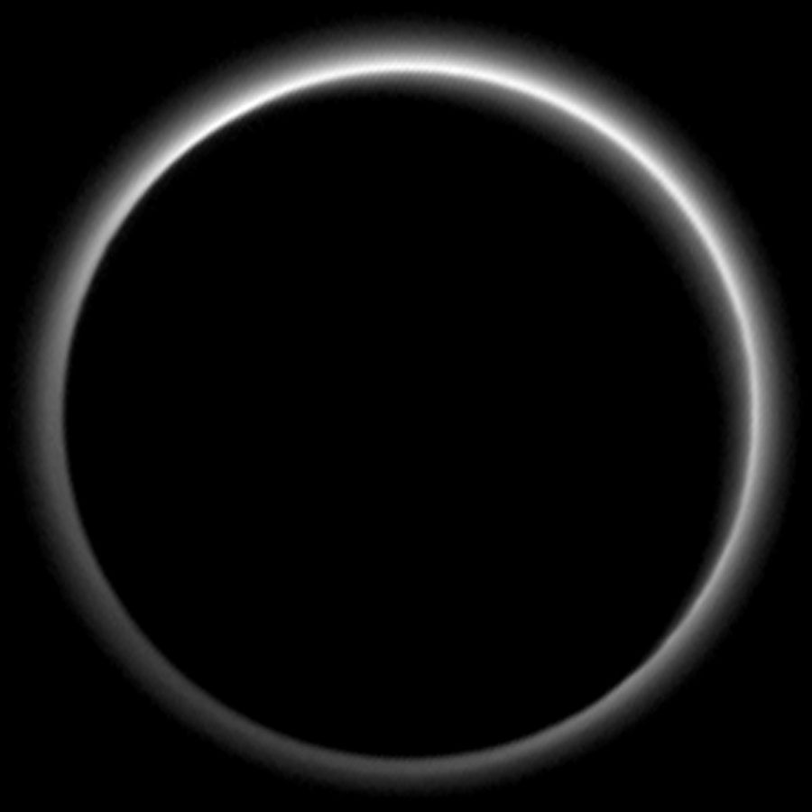 Atmosphère de la planète naine Pluton
